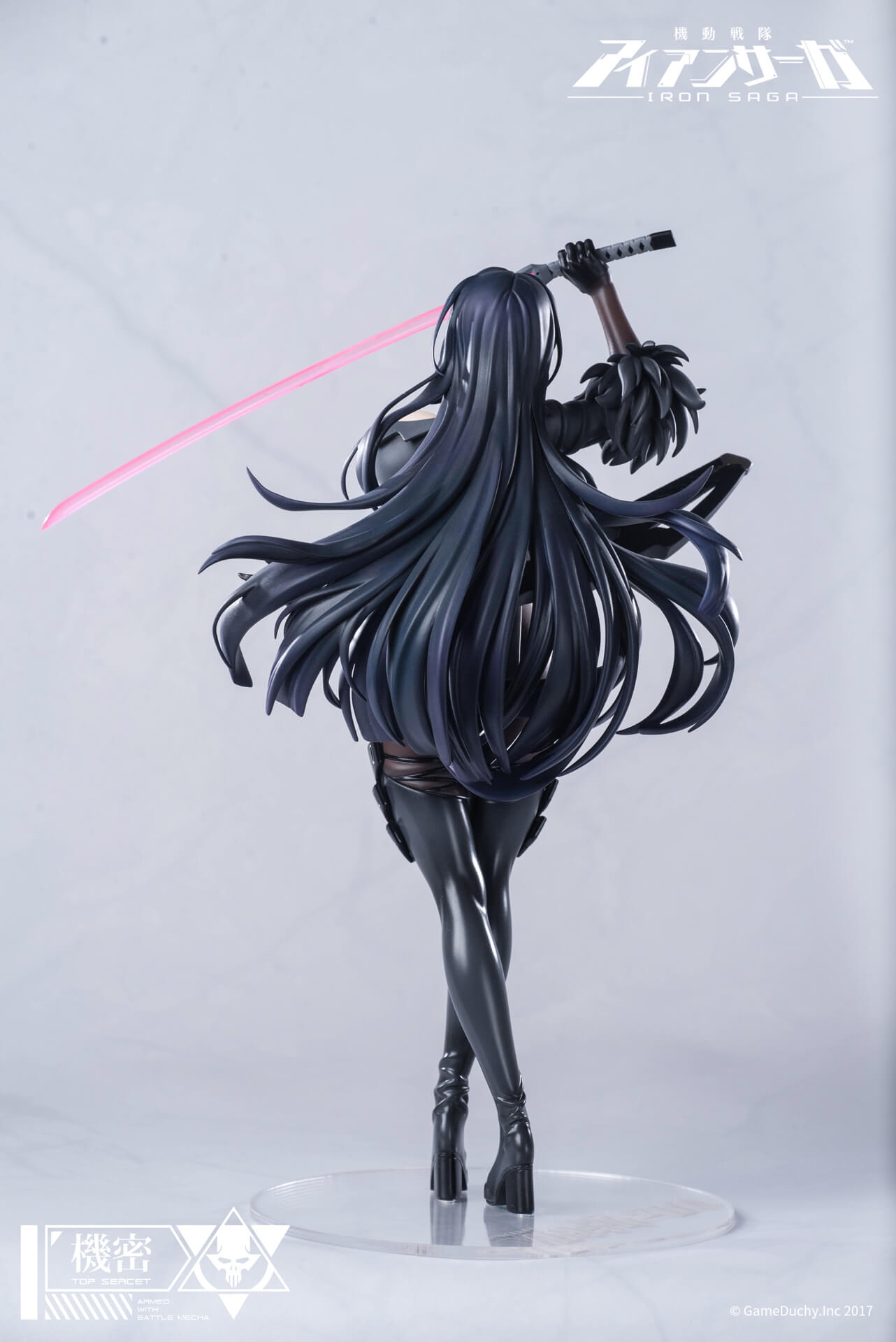 事前登録特典情報 - 機動戦隊アイアンサーガ攻略 Wiki