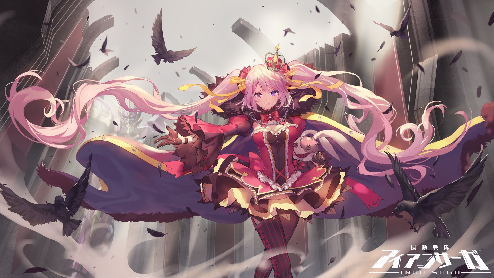 µ¡Æ°ÀïÂ⥢¥¤¥¢¥ó¥µ¡¼¥¬(¥¢¥¤¥µ¥¬)¹¶Î¬ Wiki µ¡Æ°ÀïÂ⥢¥¤¥¢¥ó¥µ¡¼¥¬(¥¢¥¤¥µ¥¬)¹¶Î¬ Wiki